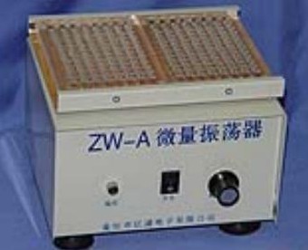 ZW-A 微量振荡器