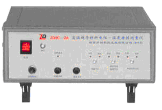 ZDHC－2A高温超导材料电阻－温度特性测量仪