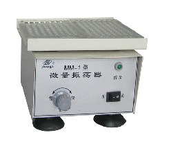 MM-1微量振荡器