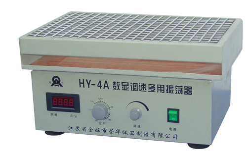 HY-4(A)调速多用振荡器