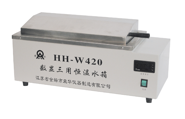 HH-W420/600数显三用恒温水箱