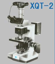 透反射显微镜XQT-2