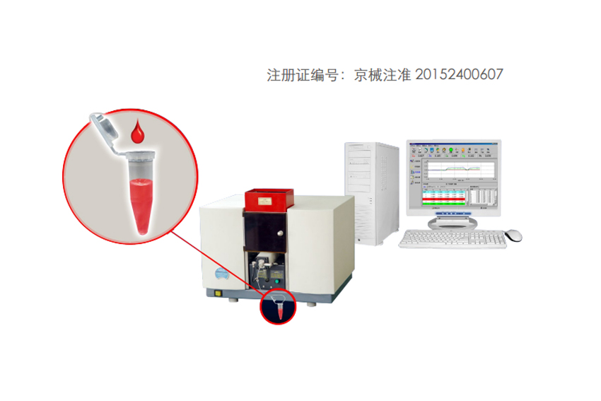 MB5原子吸收光谱仪