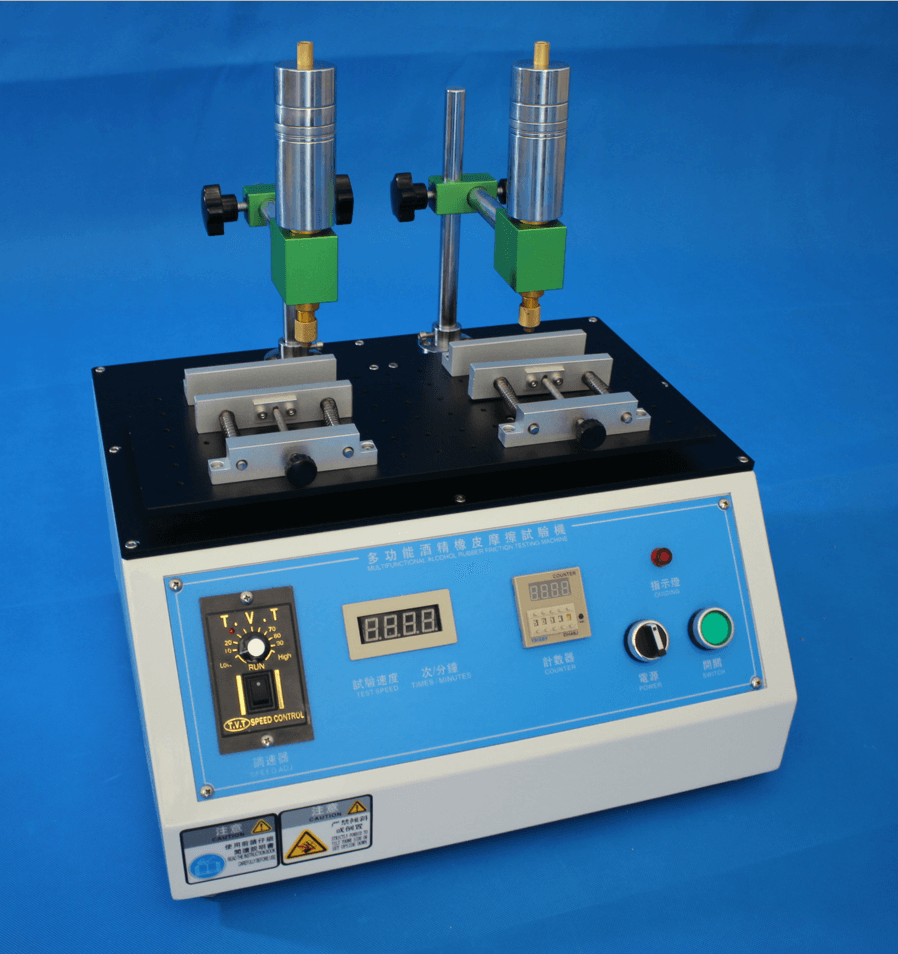 酒精耐磨擦试验机SC-MC